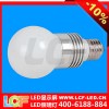 供應 LED筒燈www.lcf-led.cn聯誠發