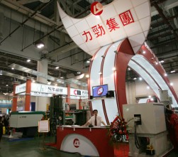 力勁集團綜合片 (17947播放)