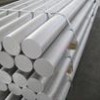 供應產品AlMg4.5Mn/A91040鋁棒，帶，管材