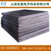 防靜電玻纖維板/防靜電黑色環氧板