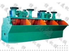 德惠市瑞元，青楓江上秋帆遠