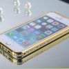 蘋果iPhone 5S與三星S4鑲鉆金屬邊框手機保護殼