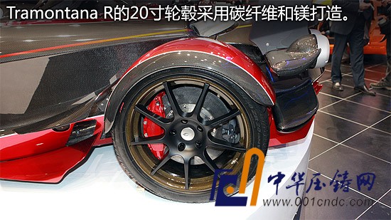 街道版F1賽車 特拉蒙塔納Tramontana R靜態評測