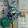 YQY-9氧氣調節器-上海減壓閥門廠