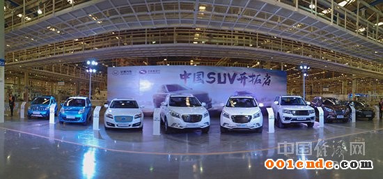 華泰歐意德,汽車發動機