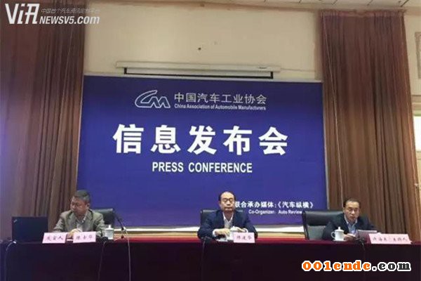 中國(guó)汽車(chē)產(chǎn)銷(xiāo)量,中國(guó)汽車(chē)出口，2017汽車(chē)銷(xiāo)量