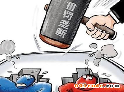 政策,汽車反壟斷指南,汽車消費市場 政策,汽車反壟斷指南,汽車消費市場