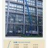 嘉興自行式高空作業平臺出租,平湖海鹽出租登高車升降機,嘉仰租
