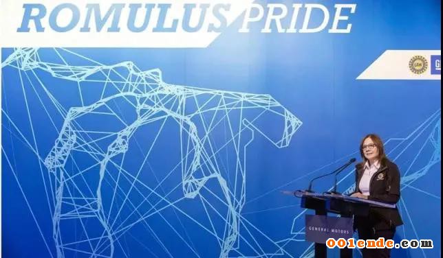 通用汽車投資2000萬美元以提升10級(jí)自動(dòng)變速箱產(chǎn)量