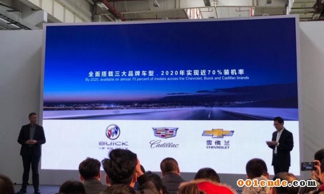 通用汽車推出第八代Ecotec發動機，掀起內燃機黃昏之戰