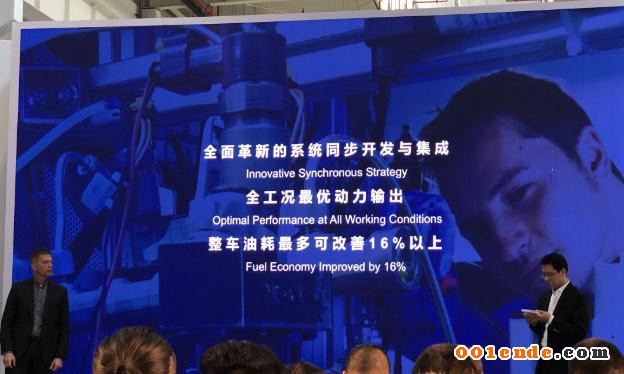 通用汽車推出第八代Ecotec發動機，掀起內燃機黃昏之戰