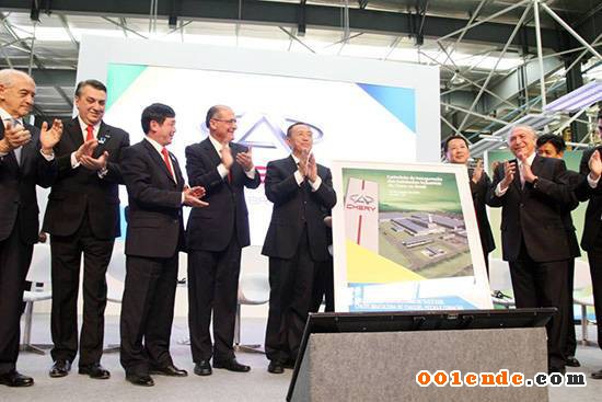 技術和工廠出海，奇瑞用實力擦亮&ldquo;中國名片&rdquo;