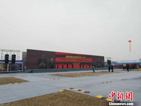 浙江<em></em><em></em><em></em>
<em></em><em></em><em></em>
湖州打造新能源汽車產業鏈 大項目吹響建設沖鋒號