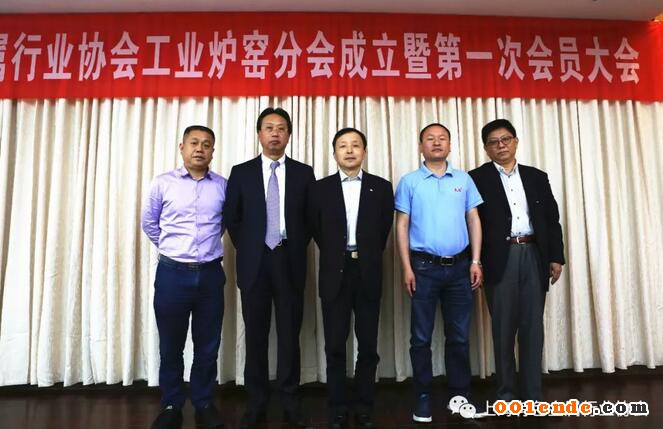 協會工業爐窯分會成立 正英董事長楊希放當選首屆會長