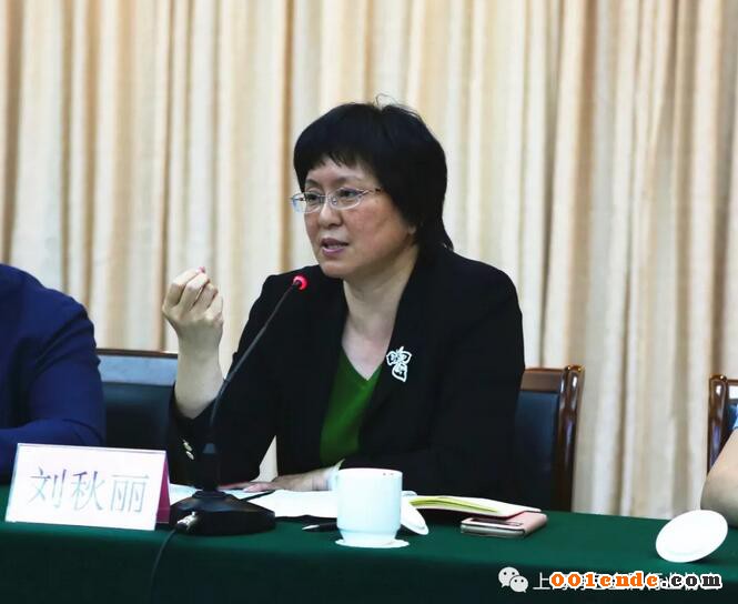 協會工業爐窯分會成立 正英董事長楊希放當選首屆會長