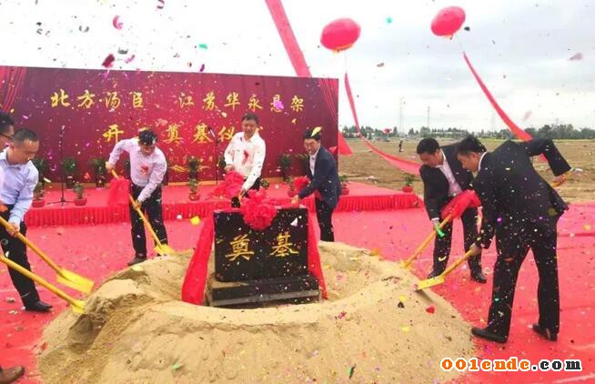 16.37億！內蒙古金石鎂業(yè)擬新建鎂鋁合金10座壓鑄車間；武進龍犇新增臥式冷室壓鑄機提高壓鑄件產能；臺州巨東一體化精密鑄造鋁壓鑄件50萬件項目