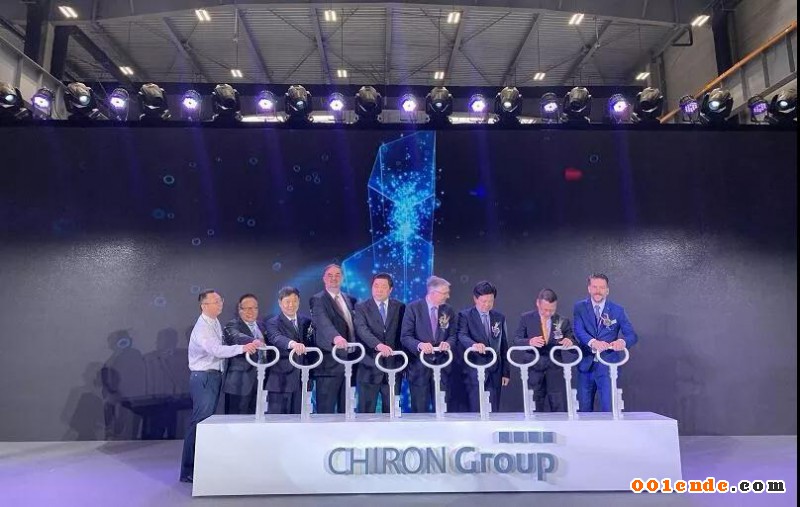 巨浪集團根植中國，&ldquo;太倉未來工廠&rdquo;盛大開業