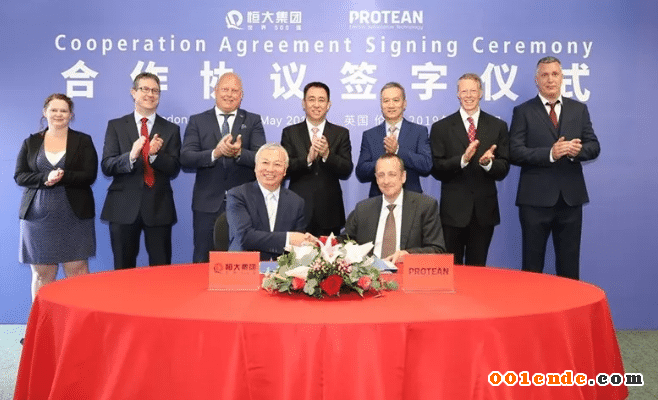 【簡訊】?4月份我國壓鑄鋅合金生產商銷量環比減少5.1%；惠州市源寶精密新增40臺壓鑄機擴建項目；恒大全資收購英國Protean