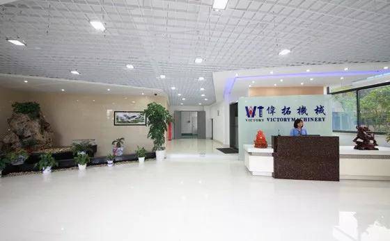 偉拓機械：以精立業，以質取勝，以誠相待