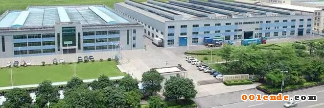 江蘇文燦新能源汽車輕量化機構件項目竣工