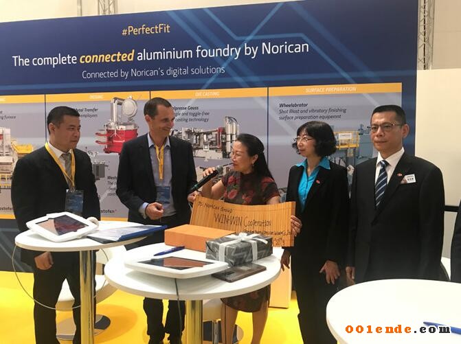 【簡訊】上海奉賢將建特斯拉零部件產業園;濟南慧成購買3臺意特佩雷斯高壓壓鑄機設備;富筑精密壓鑄司壓鑄車間新建項目