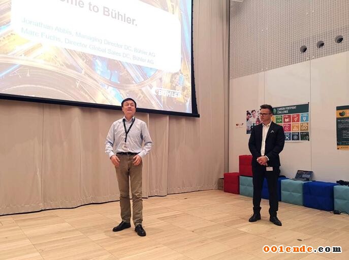 ＂聚力共贏?。⒅腥A壓鑄網歐洲壓鑄先進技術考察團精彩回顧