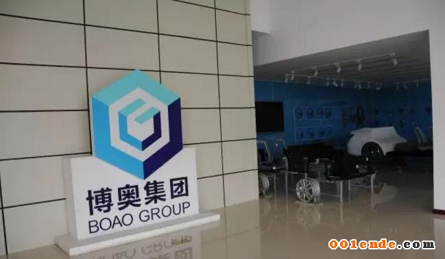 2.35億元！云海金屬擬收購博奧鎂鋁100%股權(quán) 拓展汽車輕量化產(chǎn)業(yè)鏈