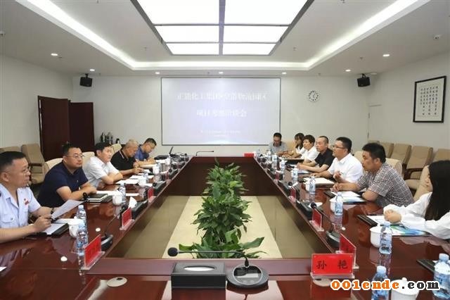 【簡訊】一汽豐田（長春）TNGA2.5L發動機項目；海馬汽車有限公司DCT自動變速器項目審批；吉利DHT專用混動變速器項目開工