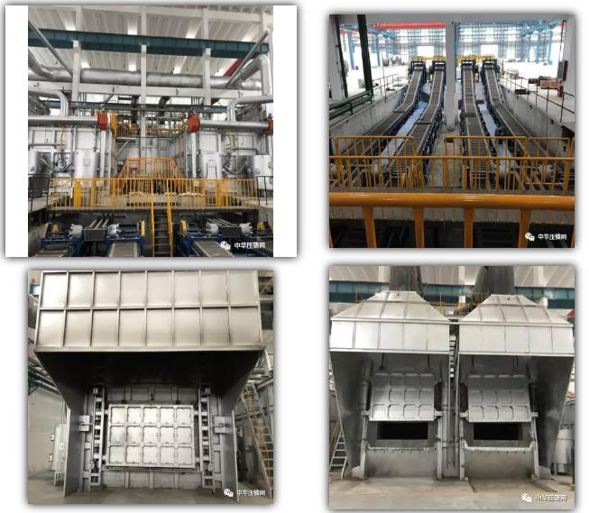 超今集團:超越昨日 成就今天