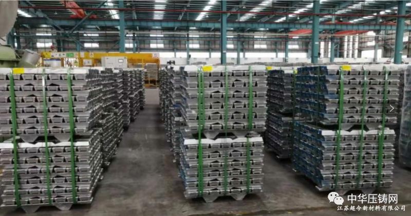 超今集團:超越昨日 成就今天