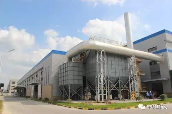 超今集團:超越昨日 成就今天