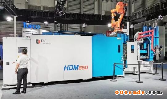 &ldquo;2019中國壓鑄展&rdquo;精彩回顧