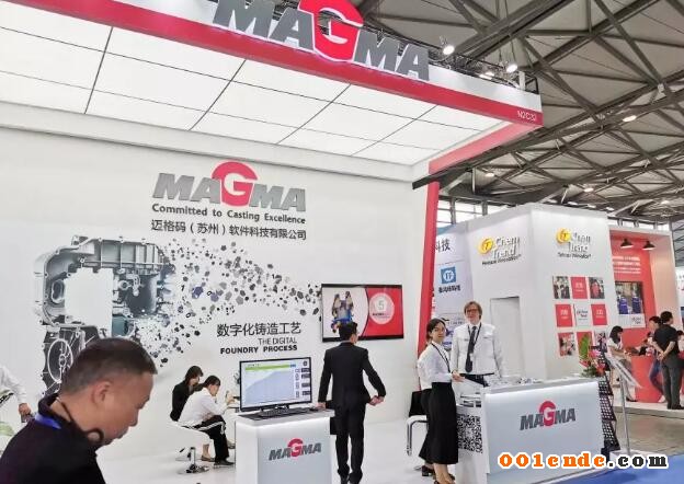 &ldquo;2019中國壓鑄展&rdquo;精彩回顧