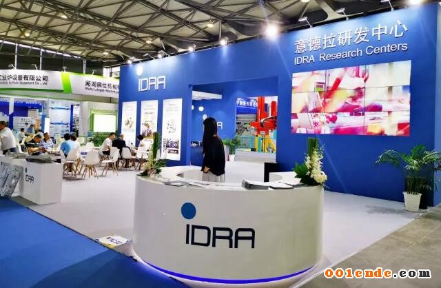 &ldquo;2019中國壓鑄展&rdquo;精彩回顧