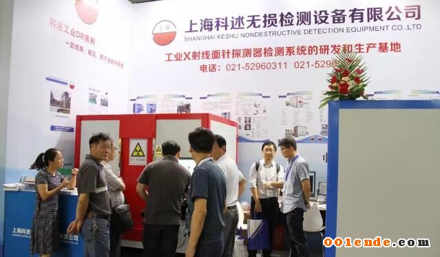 &ldquo;2019中國壓鑄展&rdquo;精彩回顧