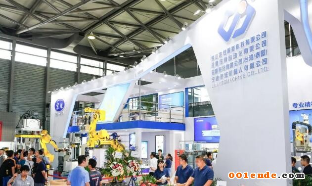 &ldquo;2019中國壓鑄展&rdquo;精彩回顧