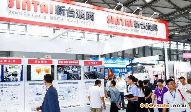 &ldquo;2019中國壓鑄展&rdquo;精彩回顧