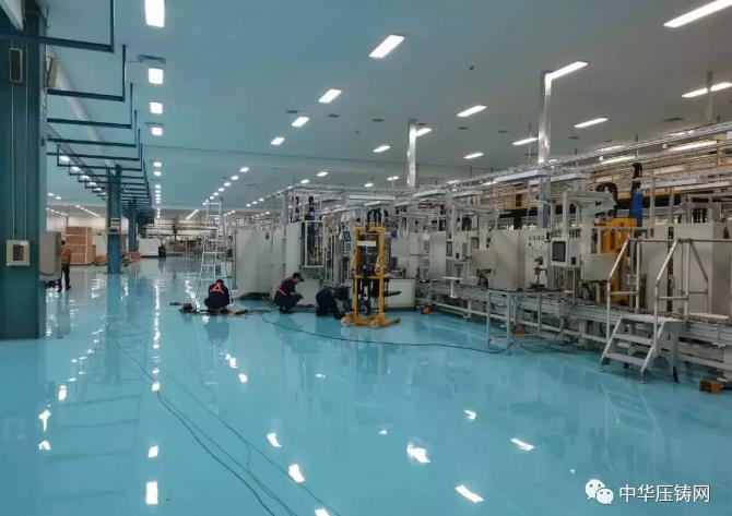 【簡訊】布勒4400噸冷室臥式壓鑄單元在廣東鴻圖科技園投產；艾斯迪輕量化新材料技術高精密汽車零部件制造、研發及區域總部項目