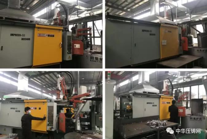 【簡訊】愛柯迪2019上半年凈利潤同比降13.49%至2.01億元；溫州意本壓鑄減速機外殼生產線