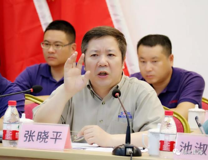 瑞立集團: 六年計劃,百億戰略,為中國汽車零部件產業賦能!