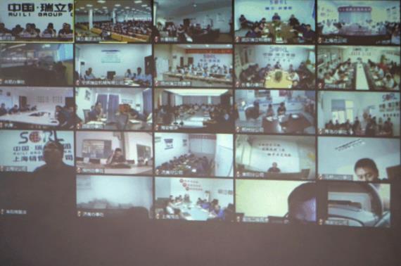 瑞立集團: 六年計劃,百億戰略,為中國汽車零部件產業賦能!