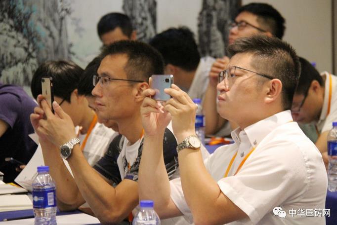 會(huì)議掠影（南通站）| 首屆中國(guó)有色鑄件加工技術(shù)解決方案-高級(jí)巡回研討會(huì)