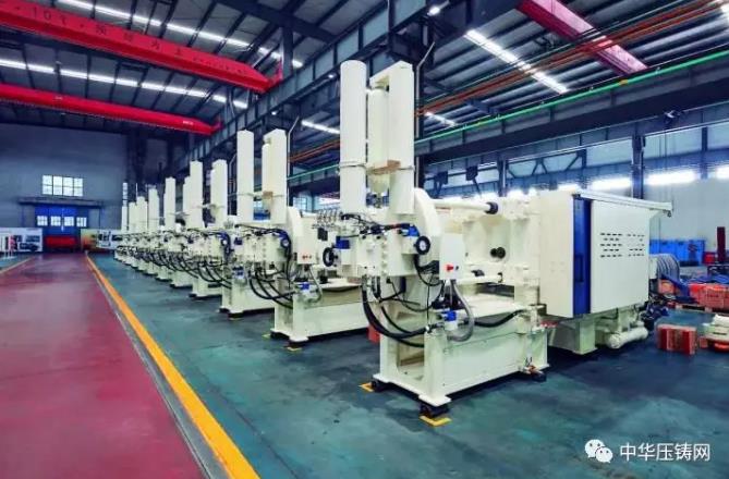 【簡訊】海天壓鑄機二期生產基地項目開工;?長城汽車平湖整車項目正式開工;勁勝智能:2019前三季凈利潤-8284萬