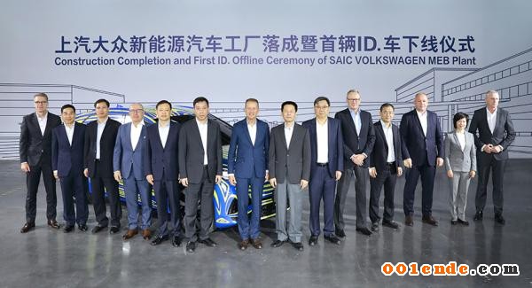 【簡訊】?國際主流零部件企業第三季度財報；加特可在華第二家生產基地開業；上汽大眾新能源汽車工廠落成