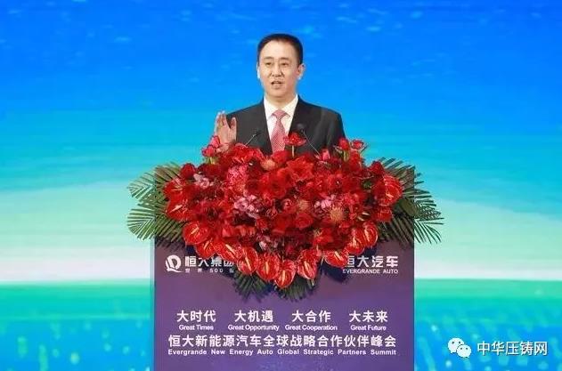 【簡訊】旭升股份獲中國制造業“單項冠軍”;湖北邁特新地新建汽車及通訊壓鑄件生產線;一汽轎車DCT270變速器增能項目