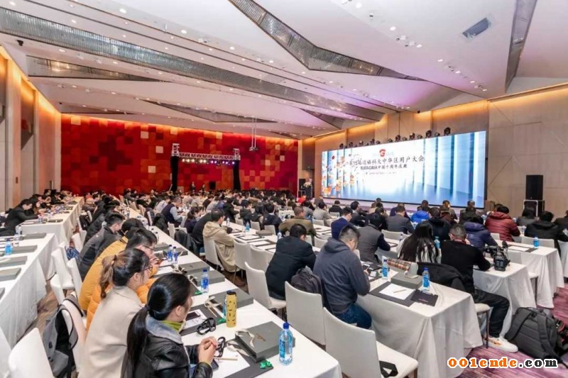 MAGMA中國十周年慶典攜手MAGMA&SIGMA用戶大會,共贏未來