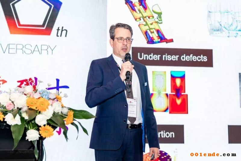 MAGMA中國十周年慶典攜手MAGMA&SIGMA用戶大會,共贏未來