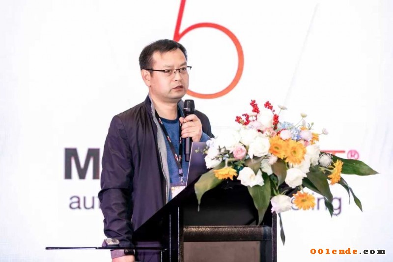 MAGMA中國十周年慶典攜手MAGMA&SIGMA用戶大會,共贏未來