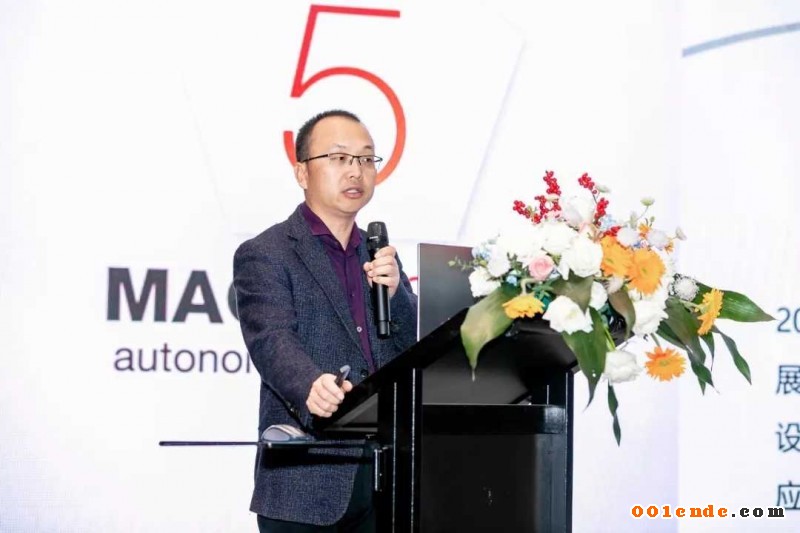 MAGMA中國十周年慶典攜手MAGMA&SIGMA用戶大會,共贏未來