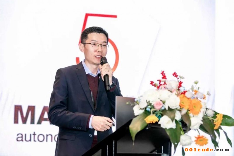 MAGMA中國十周年慶典攜手MAGMA&SIGMA用戶大會,共贏未來